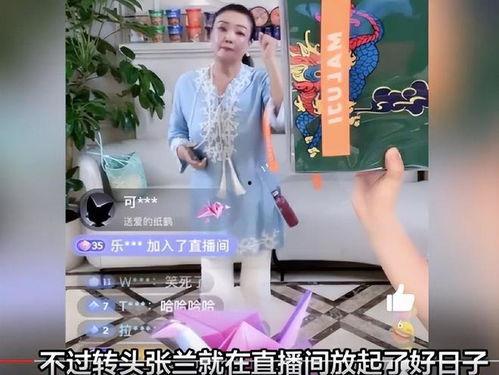 吃瓜直播间爆料娱乐圈古装,揭秘娱乐圈幕后秘闻