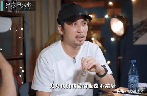 娱乐圈吃瓜汪小菲是谁啊