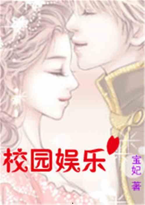 娱乐吃瓜酱跳舞小说,吃瓜酱的璀璨舞台
